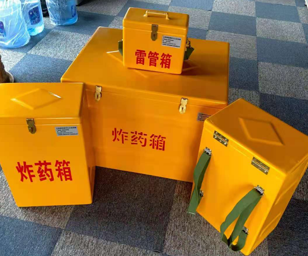 翁源炸药雷管箱的型号那么多，应该如何选择？