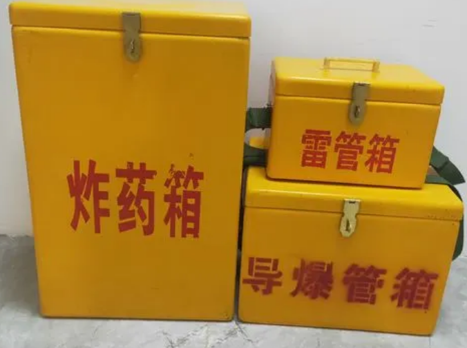 翁源玻璃钢雷管箱的适用范围