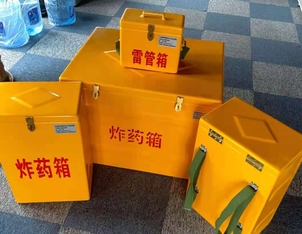翁源不同环境下如何选择炸药箱雷管箱
