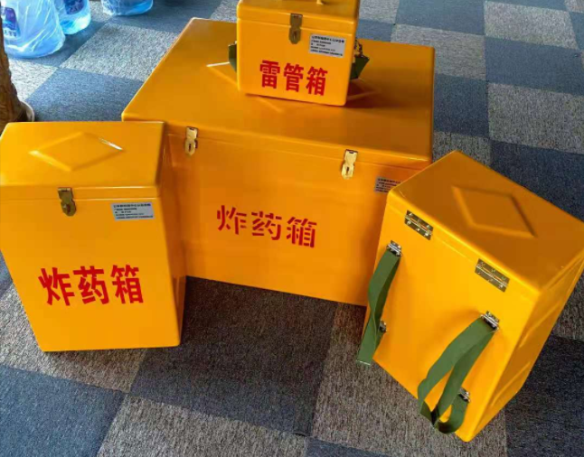 翁源矿用炸药储存箱防止生锈的方法与措施