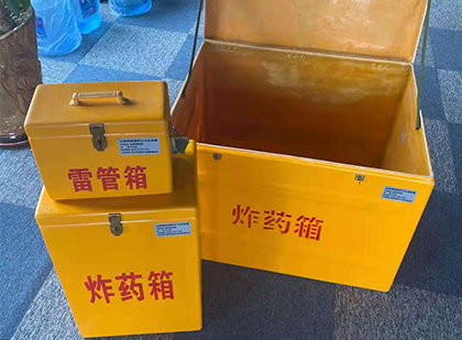 翁源雷管箱外观设计的功能性与行业应用趋势